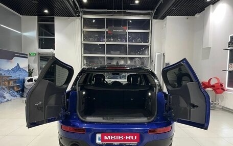 MINI Clubman, 2019 год, 1 887 000 рублей, 7 фотография