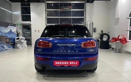 MINI Clubman, 2019 год, 1 887 000 рублей, 5 фотография
