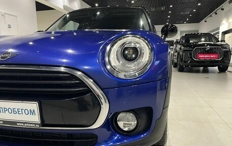MINI Clubman, 2019 год, 1 887 000 рублей, 9 фотография