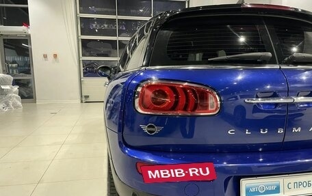 MINI Clubman, 2019 год, 1 887 000 рублей, 8 фотография