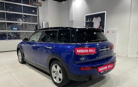 MINI Clubman, 2019 год, 1 887 000 рублей, 6 фотография