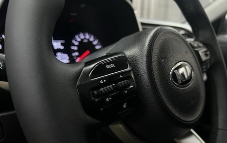KIA Rio IV, 2021 год, 1 699 900 рублей, 9 фотография