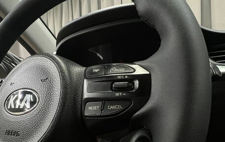 KIA Rio IV, 2021 год, 1 699 900 рублей, 10 фотография