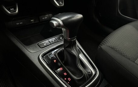 KIA Rio IV, 2021 год, 1 699 900 рублей, 12 фотография