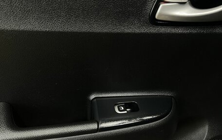 KIA Rio IV, 2021 год, 1 699 900 рублей, 14 фотография