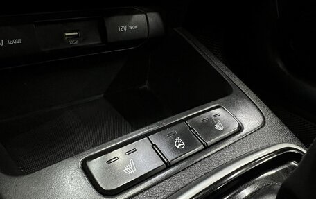 KIA Rio IV, 2021 год, 1 699 900 рублей, 11 фотография