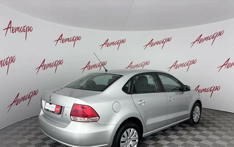 Volkswagen Polo VI (EU Market), 2012 год, 649 000 рублей, 5 фотография