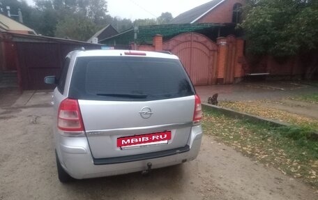 Opel Zafira B, 2013 год, 860 000 рублей, 3 фотография