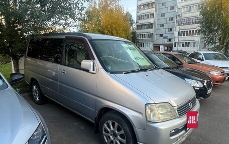 Honda Stepwgn I, 2000 год, 750 000 рублей, 2 фотография