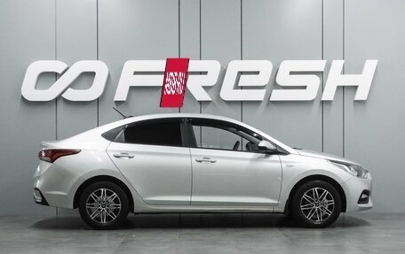 Hyundai Solaris II рестайлинг, 2019 год, 1 059 000 рублей, 5 фотография