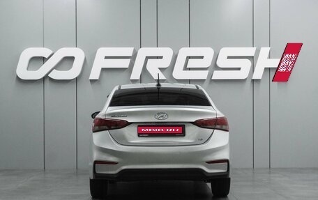 Hyundai Solaris II рестайлинг, 2019 год, 1 059 000 рублей, 4 фотография