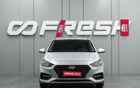 Hyundai Solaris II рестайлинг, 2019 год, 1 059 000 рублей, 3 фотография