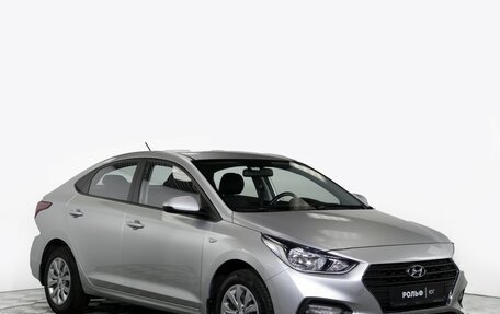 Hyundai Solaris II рестайлинг, 2017 год, 1 398 000 рублей, 2 фотография
