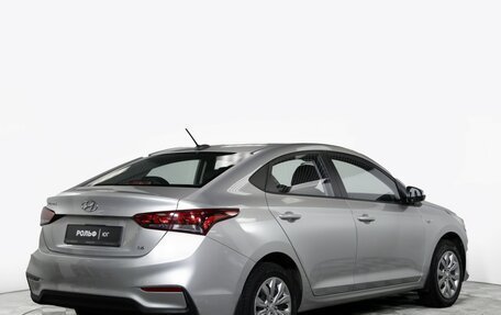 Hyundai Solaris II рестайлинг, 2017 год, 1 398 000 рублей, 4 фотография