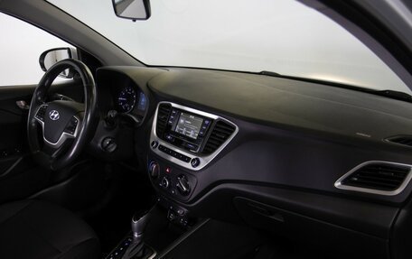 Hyundai Solaris II рестайлинг, 2017 год, 1 398 000 рублей, 7 фотография