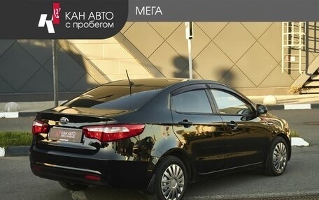KIA Rio III рестайлинг, 2013 год, 647 000 рублей, 2 фотография