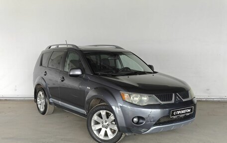 Mitsubishi Outlander III рестайлинг 3, 2008 год, 920 000 рублей, 3 фотография