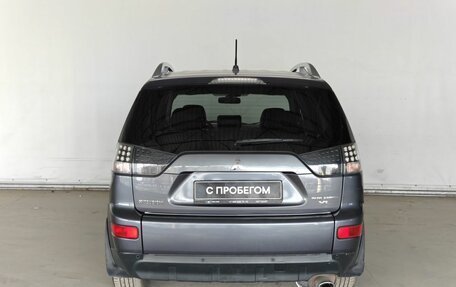 Mitsubishi Outlander III рестайлинг 3, 2008 год, 920 000 рублей, 5 фотография