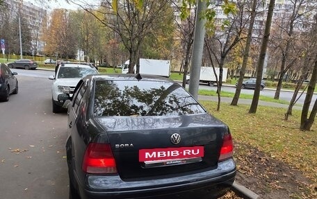 Volkswagen Bora, 2002 год, 385 000 рублей, 3 фотография