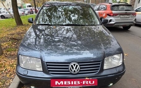 Volkswagen Bora, 2002 год, 385 000 рублей, 5 фотография