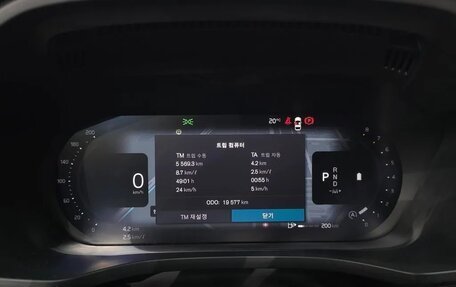 Volvo XC60 II, 2024 год, 5 740 903 рублей, 4 фотография