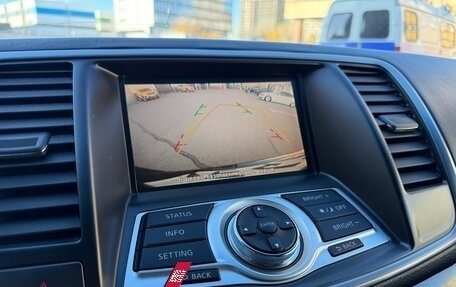 Nissan Teana, 2013 год, 1 350 000 рублей, 6 фотография