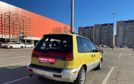 Mitsubishi Space Runner II, 1995 год, 297 000 рублей, 5 фотография