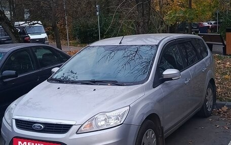 Ford Focus II рестайлинг, 2011 год, 550 000 рублей, 5 фотография