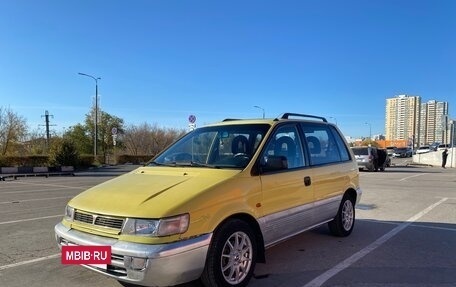Mitsubishi Space Runner II, 1995 год, 297 000 рублей, 3 фотография