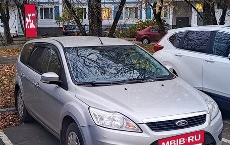 Ford Focus II рестайлинг, 2011 год, 550 000 рублей, 2 фотография