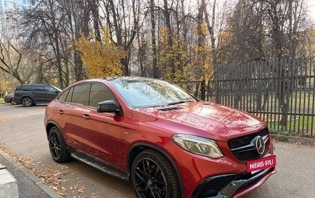 Mercedes-Benz GLE Coupe, 2015 год, 3 450 000 рублей, 2 фотография