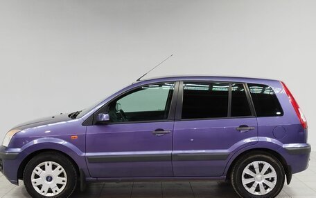 Ford Fusion I, 2007 год, 630 000 рублей, 8 фотография