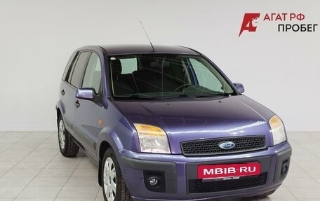 Ford Fusion I, 2007 год, 630 000 рублей, 3 фотография