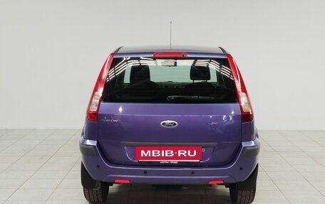 Ford Fusion I, 2007 год, 630 000 рублей, 6 фотография