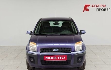 Ford Fusion I, 2007 год, 630 000 рублей, 2 фотография
