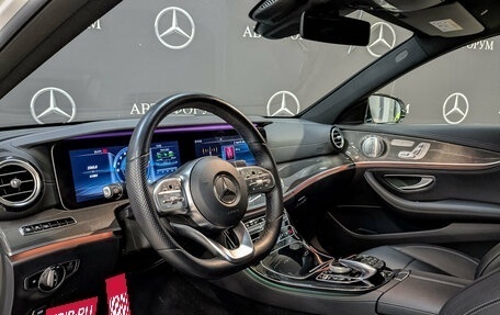 Mercedes-Benz E-Класс, 2020 год, 4 450 000 рублей, 15 фотография