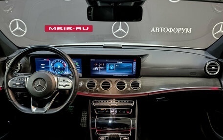 Mercedes-Benz E-Класс, 2020 год, 4 450 000 рублей, 14 фотография