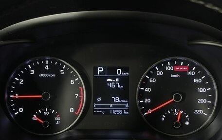 KIA Rio IV, 2019 год, 1 450 000 рублей, 7 фотография