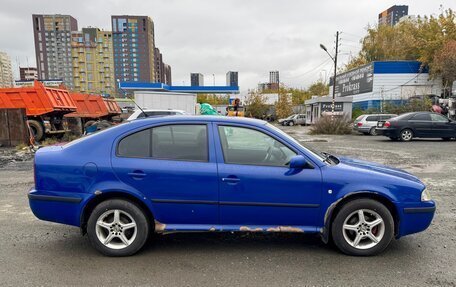 Skoda Octavia IV, 2005 год, 750 000 рублей, 3 фотография