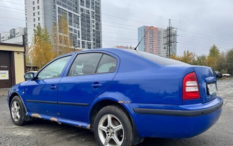 Skoda Octavia IV, 2005 год, 750 000 рублей, 6 фотография