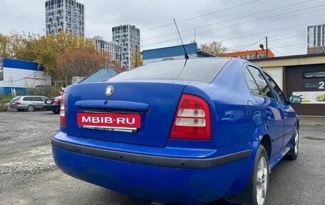 Skoda Octavia IV, 2005 год, 750 000 рублей, 4 фотография