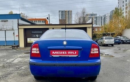 Skoda Octavia IV, 2005 год, 750 000 рублей, 5 фотография