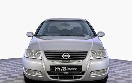Nissan Almera Classic, 2011 год, 665 000 рублей, 2 фотография