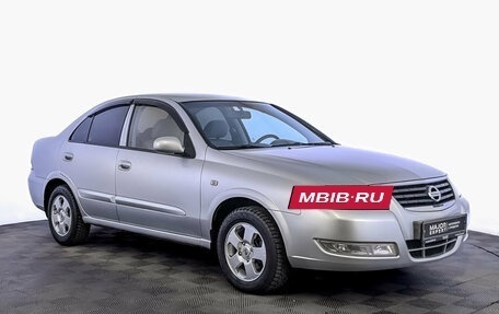 Nissan Almera Classic, 2011 год, 665 000 рублей, 3 фотография