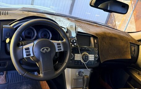 Infiniti FX I, 2006 год, 799 999 рублей, 2 фотография
