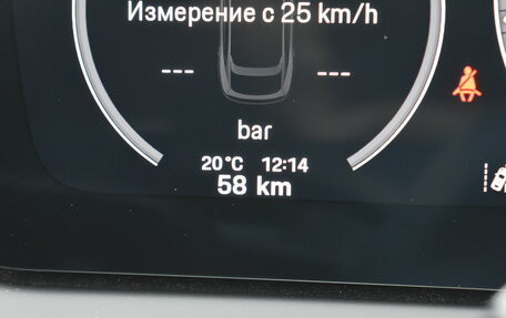 Porsche Cayenne III, 2026 год, 25 700 000 рублей, 9 фотография