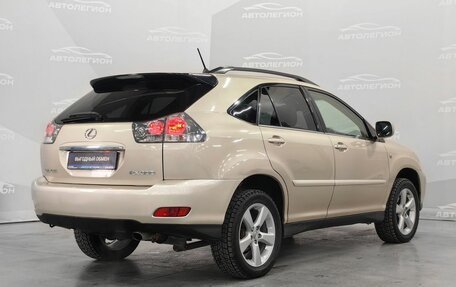 Lexus RX II рестайлинг, 2003 год, 1 230 000 рублей, 5 фотография