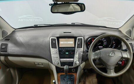 Lexus RX II рестайлинг, 2003 год, 1 230 000 рублей, 9 фотография