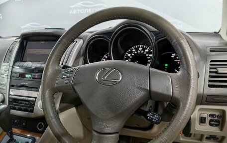 Lexus RX II рестайлинг, 2003 год, 1 230 000 рублей, 13 фотография