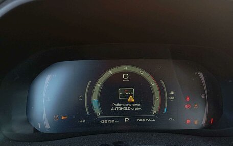 Haval F7 I, 2024 год, 906 300 рублей, 7 фотография